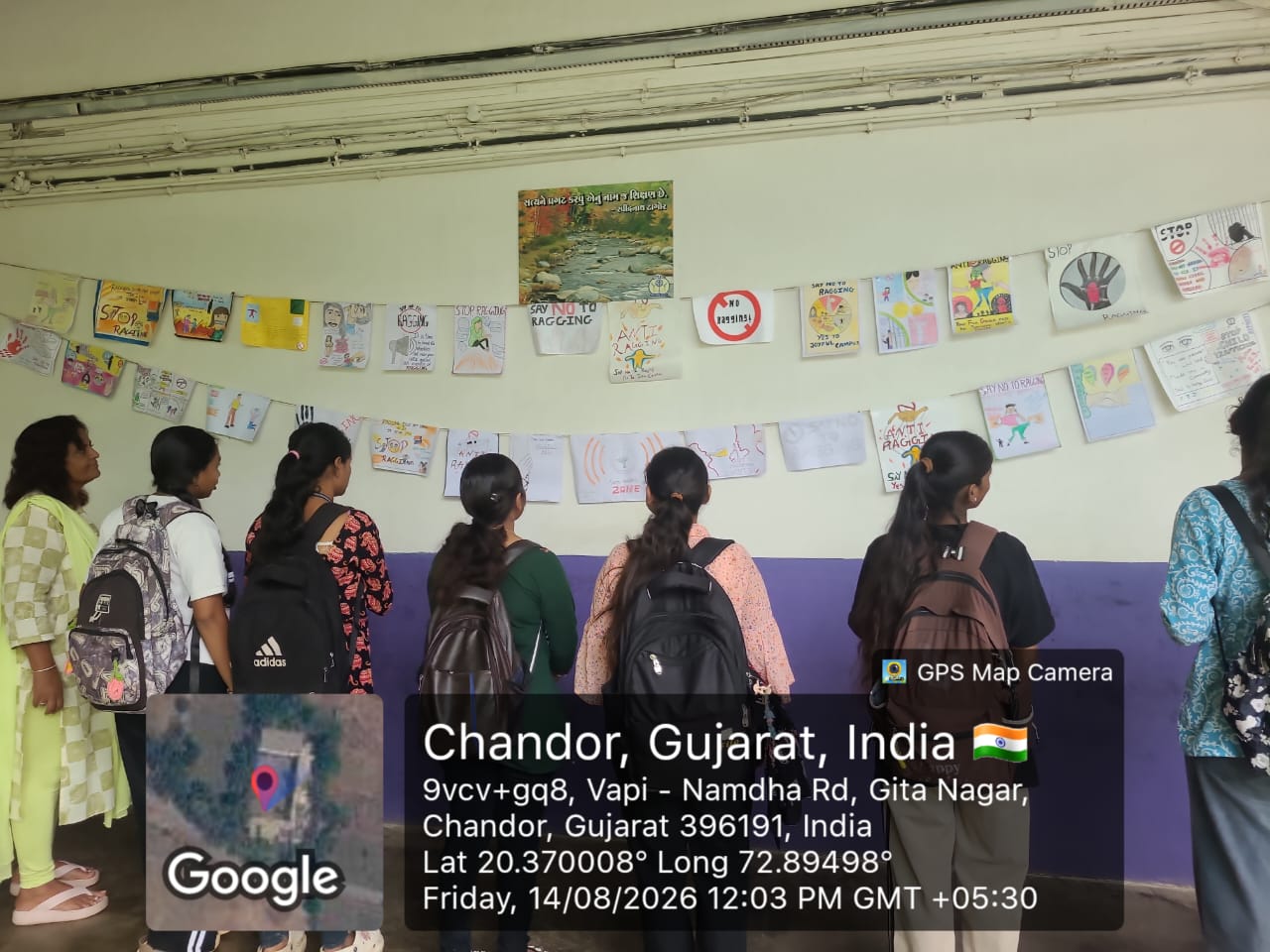 Event
