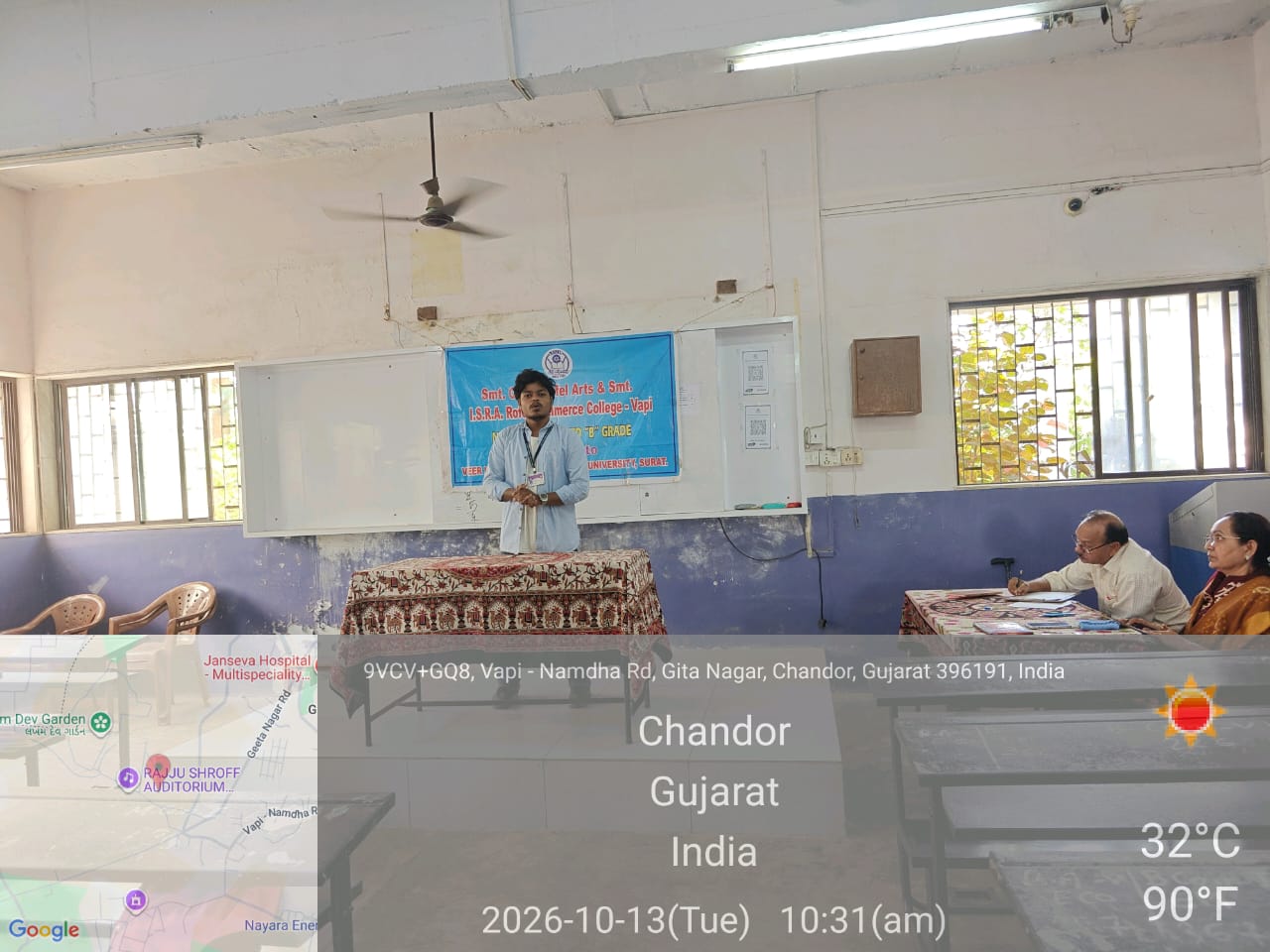 Event